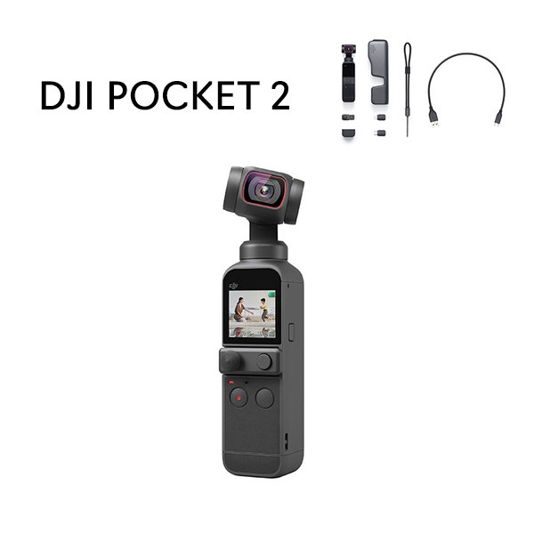 DJI,Pocket2,オスモポケット2,3軸スタビライザー,ジンバル,ハンドヘルドカメラ,スマホ,iPhone,コンパクト,手持ちプロ,正規品