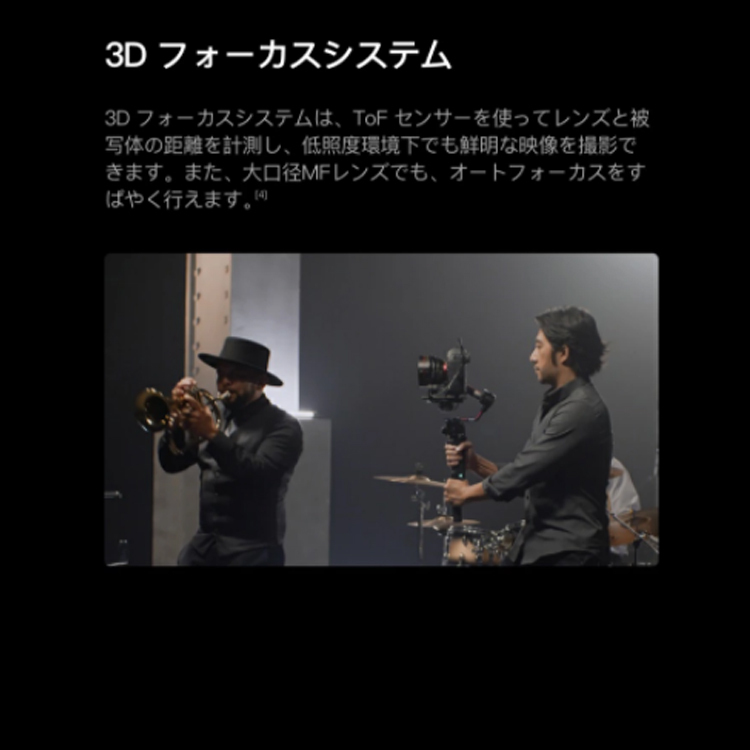 DJI,RONIN-S2,スタビライザー,一眼レフ,ミラーレス用,ジンバル,片手用カメラジンバル,アクション,ローニン,【国内正規品】,