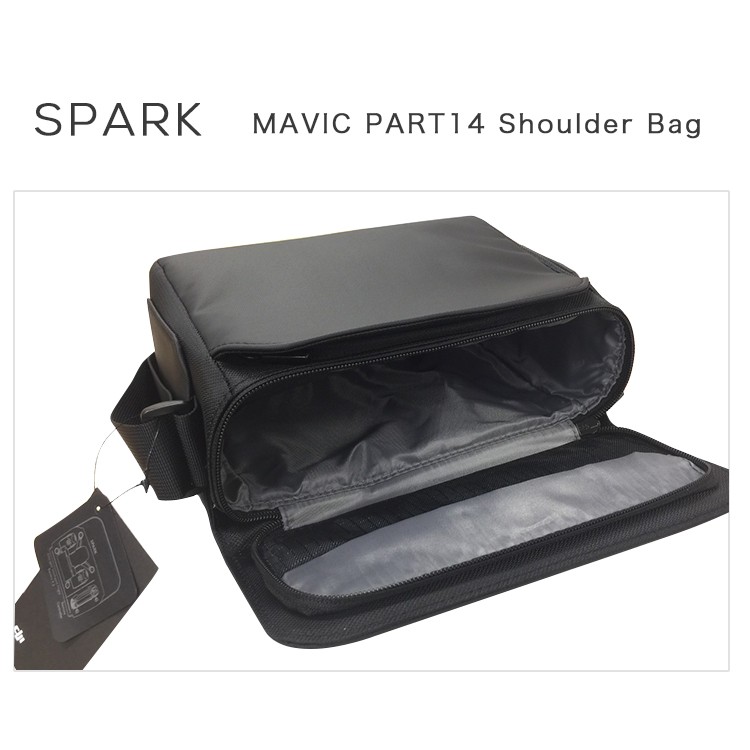 SPARK,スパーク,小型ドローン,DJI,セルフィードローン