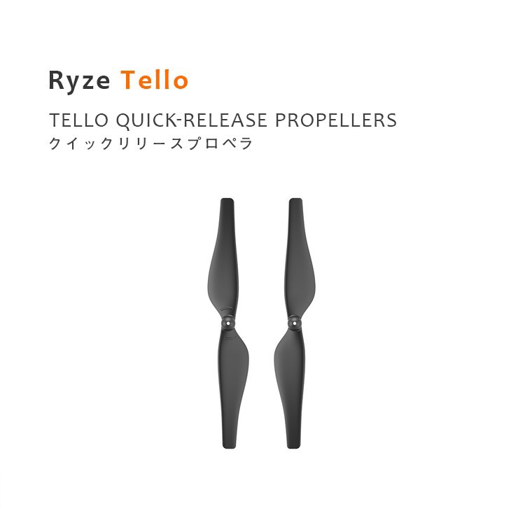 Ryze,トイドローン,プロペラ,Tello,Powered,by,DJI