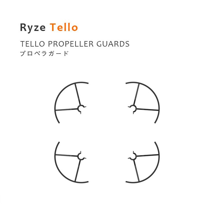 Ryze,トイドローン,プロペラガード,Tello,Powered,by,DJI