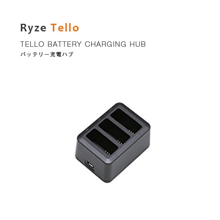 Ryze,Tello,バッテリー,トイドローン,Powered,by,DJI,インテル
