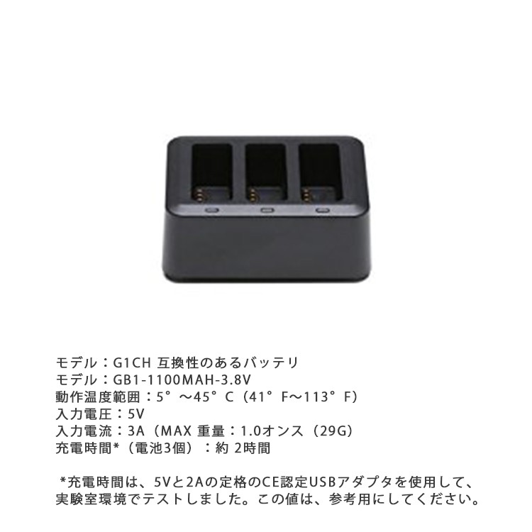 Ryze,Tello,バッテリー,トイドローン,Powered,by,DJI,インテル