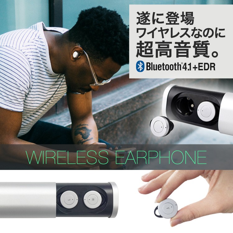 ワイヤレス,イヤホン,完全独立,両耳,コードレス,バッテリー,高音質,Woofer,Bluetooth,イヤホン,Bluetooth,4.1,イヤホン,ランニング,スポーツ,マイク付き