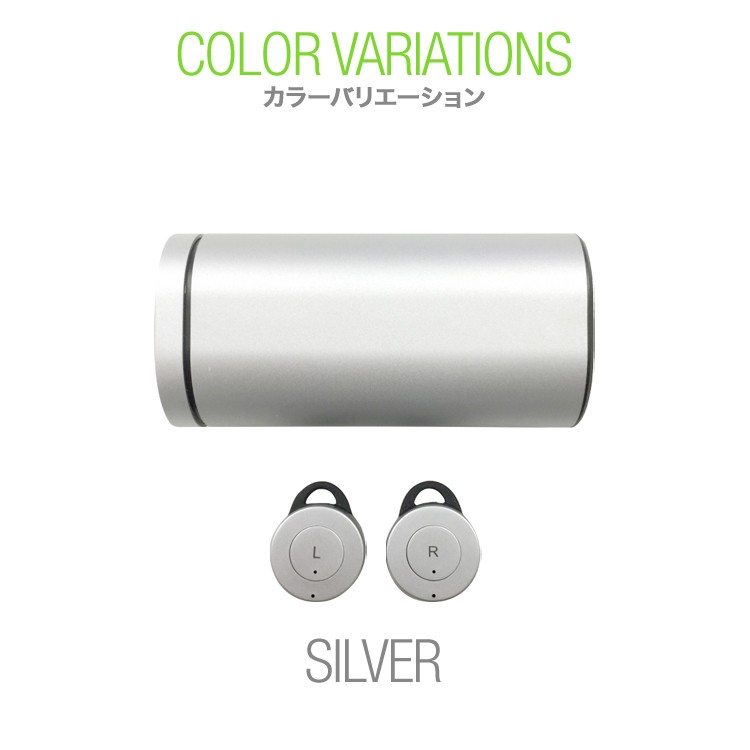 ワイヤレス,イヤホン,完全独立,両耳,コードレス,バッテリー,高音質,Woofer,Bluetooth,イヤホン,Bluetooth,4.1,イヤホン,ランニング,スポーツ,マイク付き