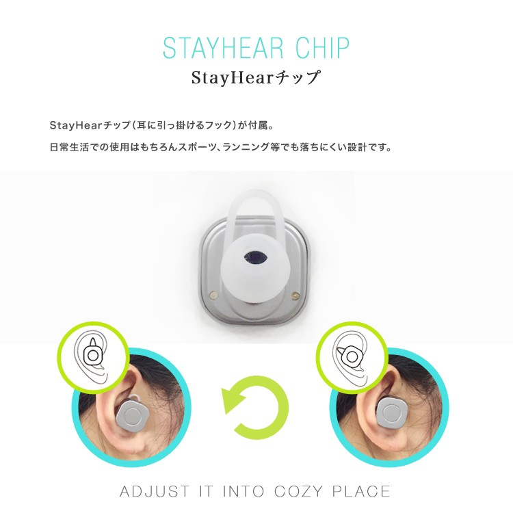 SURICATA,スリカタ,ワイヤレス,イヤホン,完全独立,両耳,コードレス,バッテリー,高音質