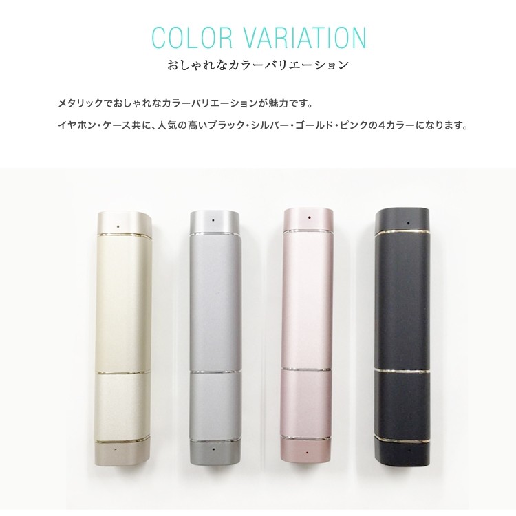 SURICATA,スリカタ,ワイヤレス,イヤホン,完全独立,両耳,コードレス,バッテリー,高音質