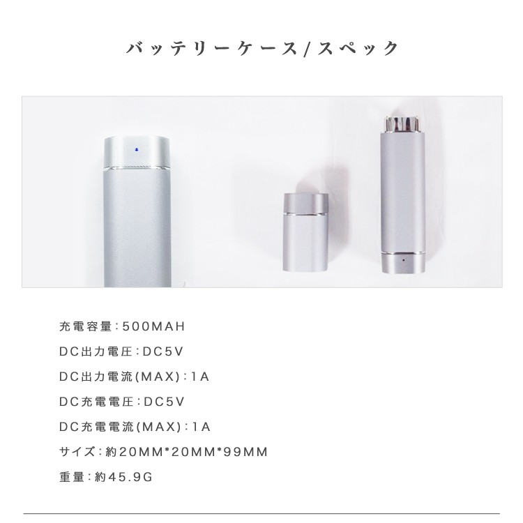 SURICATA,スリカタ,ワイヤレス,イヤホン,完全独立,両耳,コードレス,バッテリー,高音質