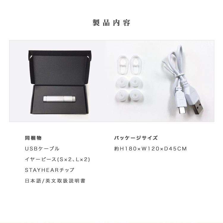 SURICATA,スリカタ,ワイヤレス,イヤホン,完全独立,両耳,コードレス,バッテリー,高音質,Woofer,Bluetooth,イヤホン