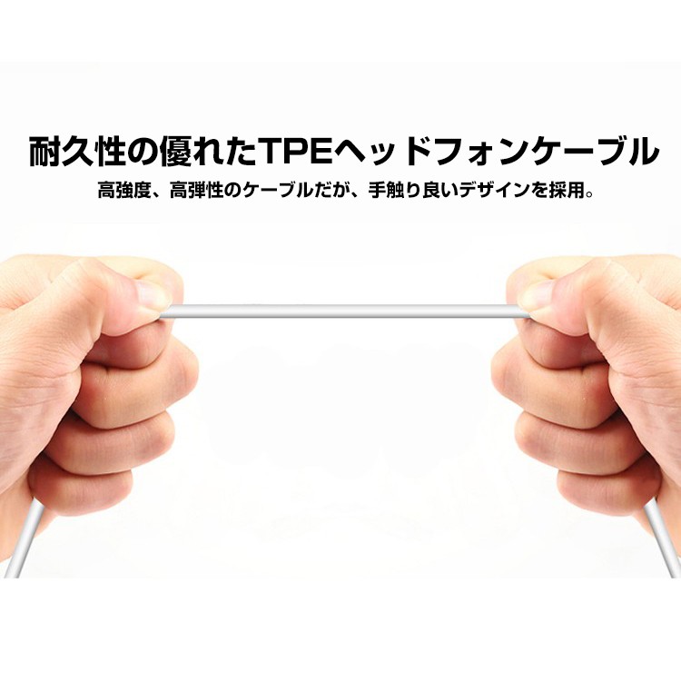 絵文字,イヤホン,ライトニング変換ケーブル,セット,高品質,かわいい,インスタ,SNS,ライトニング,iphone,EMOJI,グッズ,イヤフォン,イヤホンジャック,女の子,うんこ,ユニコーン,フォトジェニック