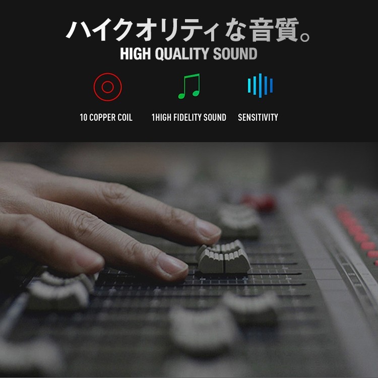 骨伝導ヘッドホン,骨伝導ワイヤレスヘッドホン,ワイヤレスイヤホン