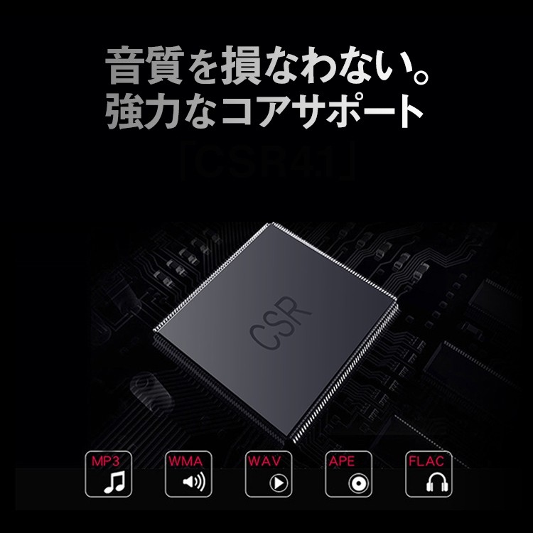 骨伝導ヘッドホン,骨伝導ワイヤレスヘッドホン,ワイヤレスイヤホン