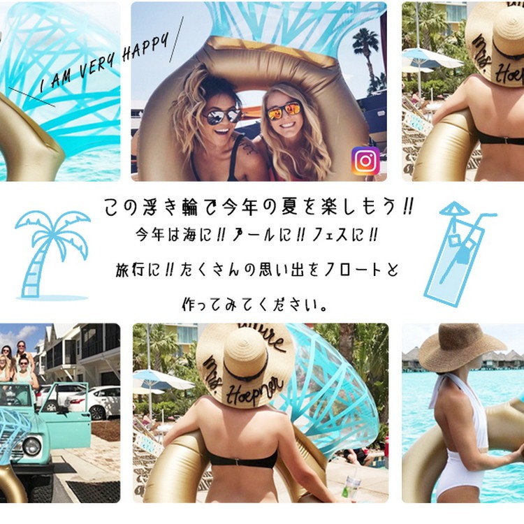 浮き輪,指輪,浮輪,うきわ,リング,ダイヤモンド,ダイヤ,大型,大きい,ビッグ,フロート,リング,インテリア,ビーチ,リゾート,プール,SNS,インスタグラム,リングプールフロート,夏,イベント,プロポーズ