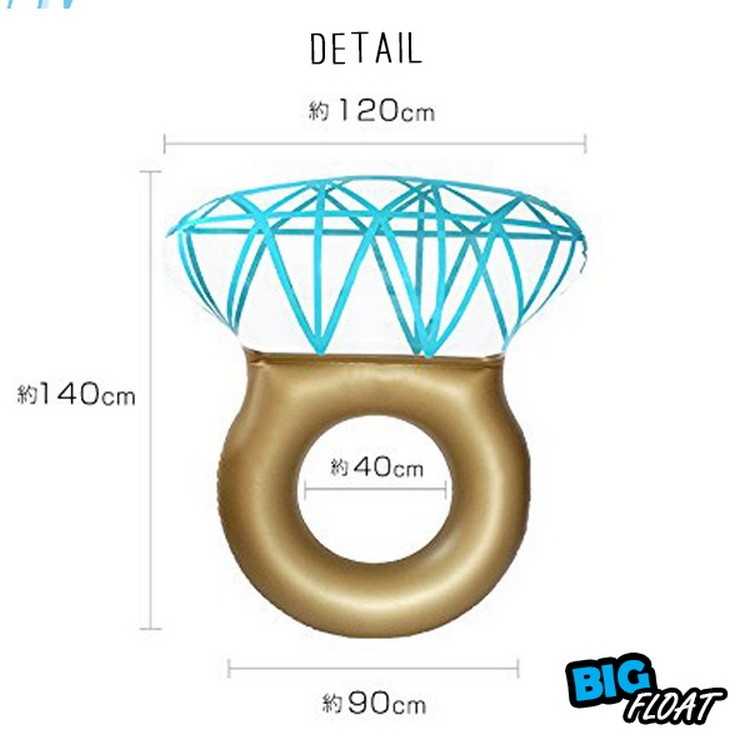 浮き輪,指輪,浮輪,うきわ,リング,ダイヤモンド,ダイヤ,大型,大きい,ビッグ,フロート,リング,インテリア,ビーチ,リゾート,プール,SNS,インスタグラム,リングプールフロート,夏,イベント,プロポーズ