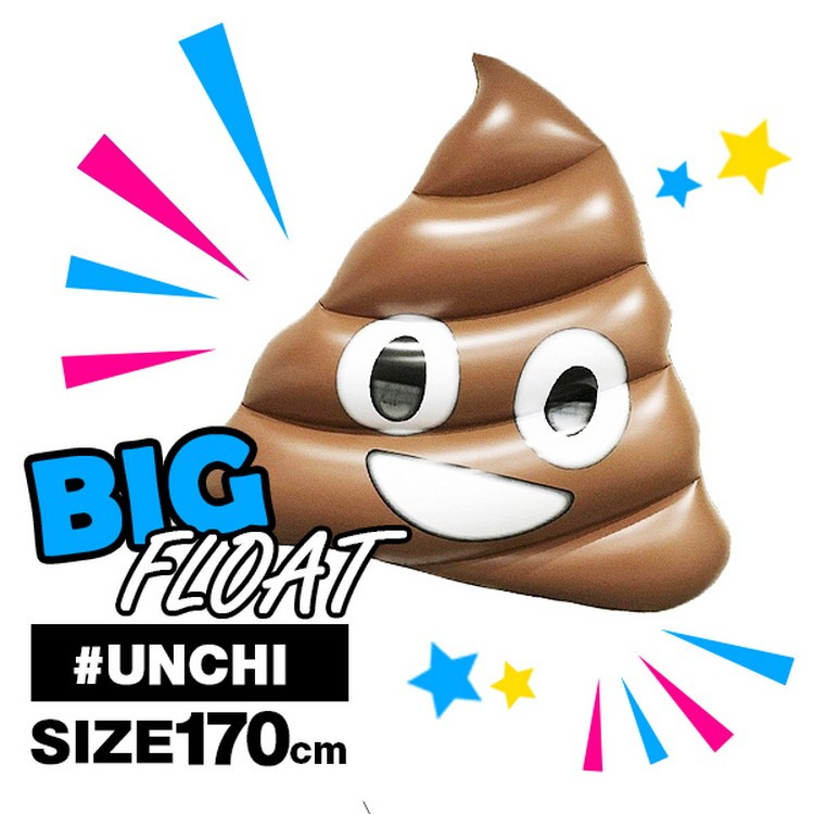 浮き輪,指輪,浮輪,うきわ,リング,ダイヤモンド,ダイヤ,大型,大きい,ビッグ,フロート,リング,インテリア,ビーチ,リゾート,プール,SNS,インスタグラム,リングプールフロート,夏,イベント,プロポーズ