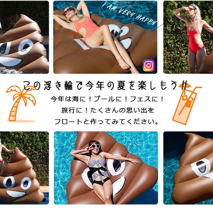 浮き輪,指輪,浮輪,うきわ,リング,ダイヤモンド,ダイヤ,大型,大きい,ビッグ,フロート,リング,インテリア,ビーチ,リゾート,プール,SNS,インスタグラム,リングプールフロート,夏,イベント,プロポーズ