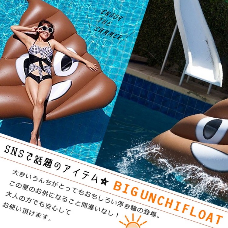 浮き輪,指輪,浮輪,うきわ,リング,ダイヤモンド,ダイヤ,大型,大きい,ビッグ,フロート,リング,インテリア,ビーチ,リゾート,プール,SNS,インスタグラム,リングプールフロート,夏,イベント,プロポーズ