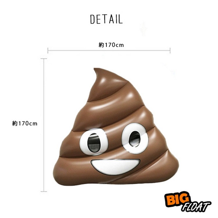 浮き輪,指輪,浮輪,うきわ,リング,ダイヤモンド,ダイヤ,大型,大きい,ビッグ,フロート,リング,インテリア,ビーチ,リゾート,プール,SNS,インスタグラム,リングプールフロート,夏,イベント,プロポーズ