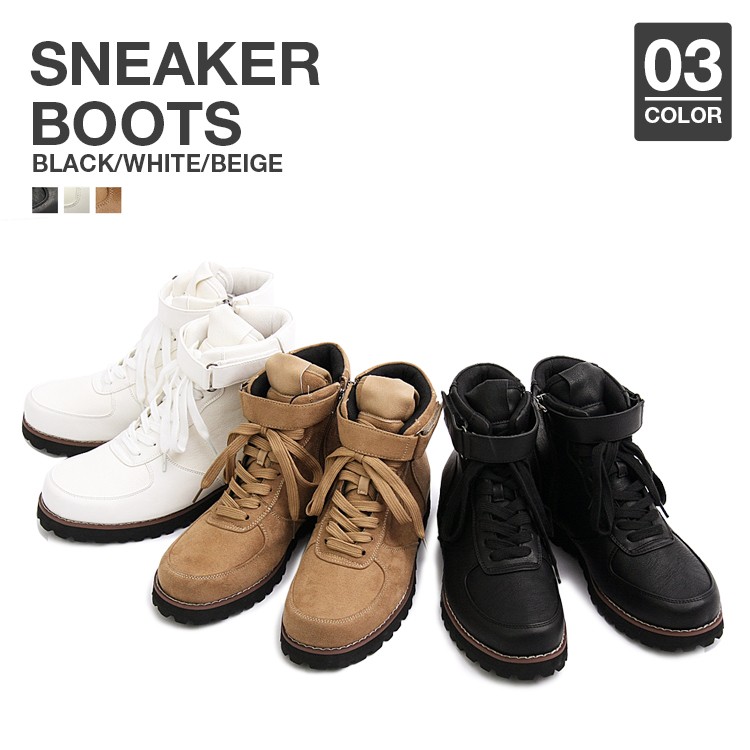 ハイカット,スニーカーブーツ,インサイドジップ,ブラック,メンズ,ストリートシューズ,ボリューム