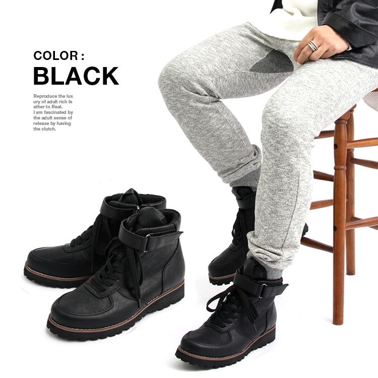 ハイカット,スニーカーブーツ,インサイドジップ,ブラック,メンズ,ストリートシューズ,ボリューム