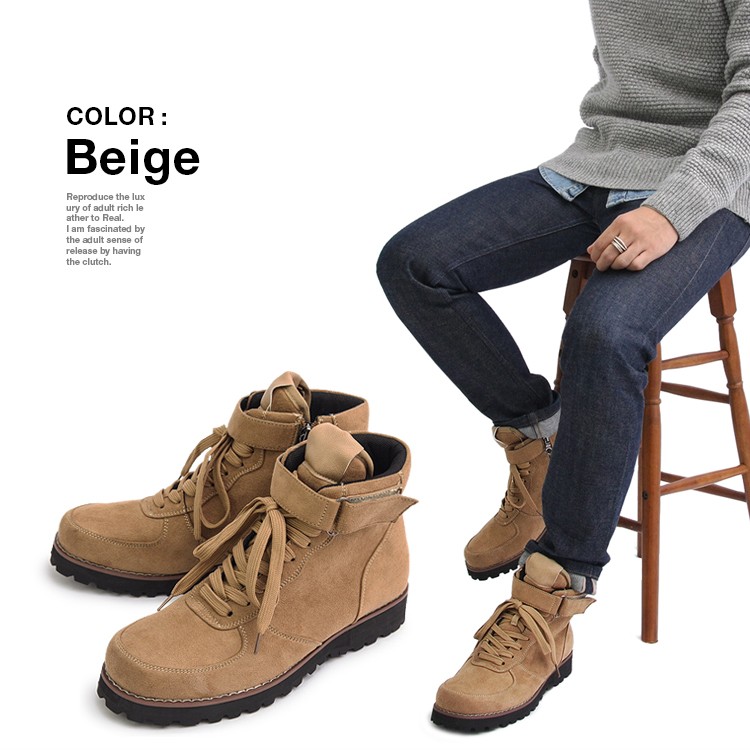 ハイカット,スニーカーブーツ,インサイドジップ,ブラック,メンズ,ストリートシューズ,ボリューム