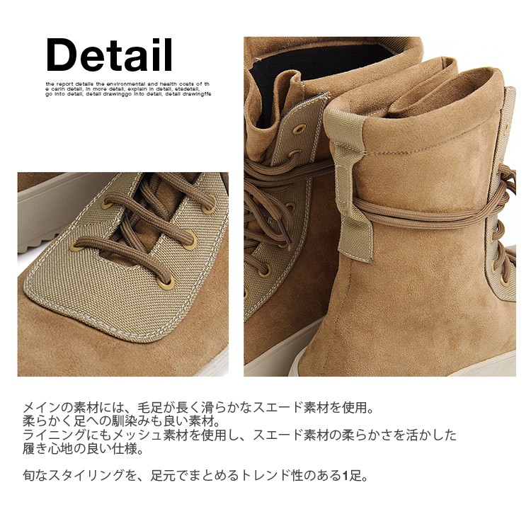 グラベラ,ハイカットスニーカー,ファッション,靴,ブーツ,ミドル,スニーカー,ミリタリーブーツ,メンズ,ワークブーツ,ストリート,スポーツモード,折り返し,ロールトップ,ボリューム,フェイクスウェード