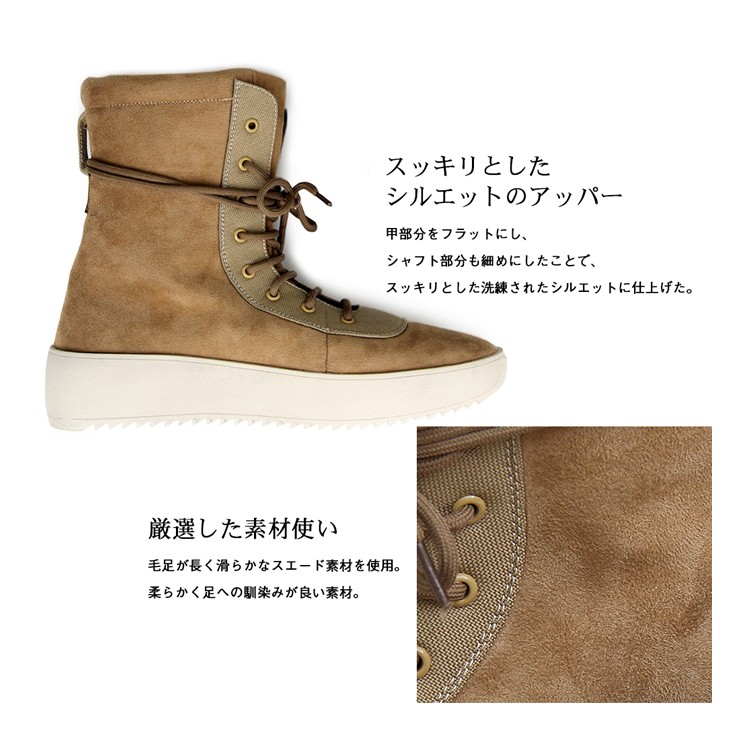 グラベラ,ハイカットスニーカー,ファッション,靴,ブーツ,ミドル,スニーカー,ミリタリーブーツ,メンズ,ワークブーツ,ストリート,スポーツモード,折り返し,ロールトップ,ボリューム,フェイクスウェード