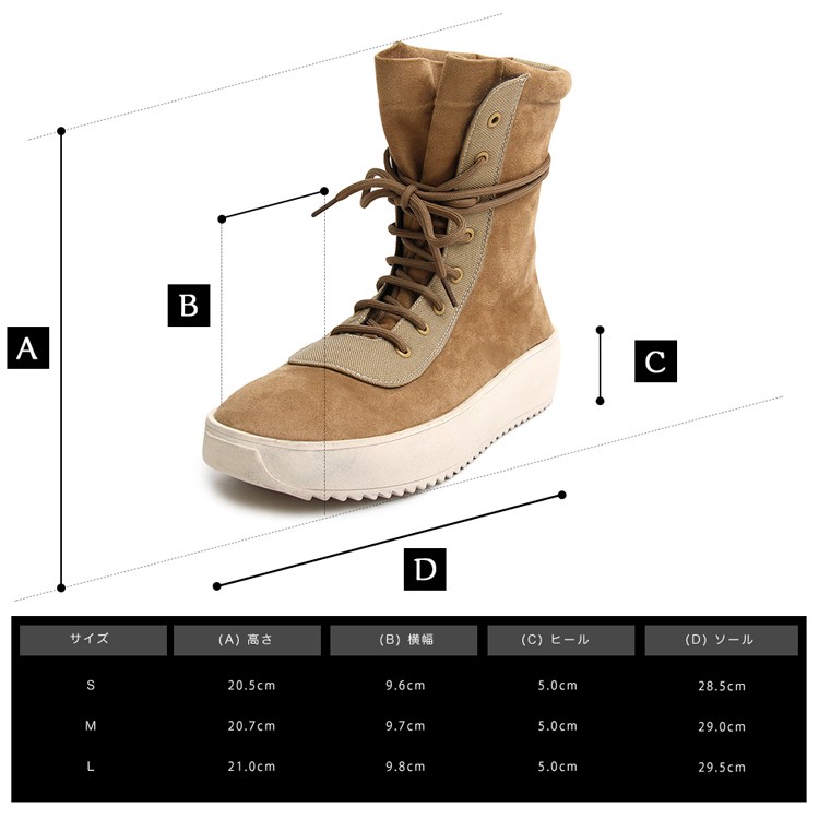 グラベラ,ハイカットスニーカー,ファッション,靴,ブーツ,ミドル,スニーカー,ミリタリーブーツ,メンズ,ワークブーツ,ストリート,スポーツモード,折り返し,ロールトップ,ボリューム,フェイクスウェード