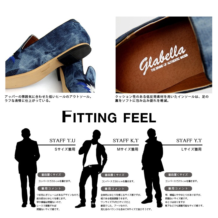 オルテガ刺繍,バブーシュ,ネイティブ柄,ローカット,メンズ,スニーカー,パンプス