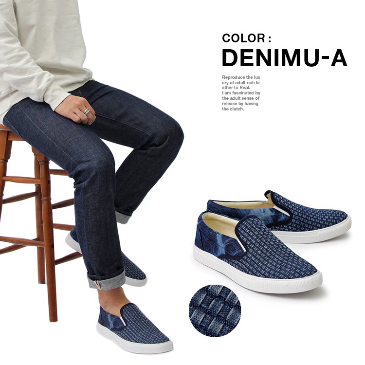 イントレチャートデニムスリッポン,メンズ,スニーカー,カジュアル,デニム,ブラック,編み込み
