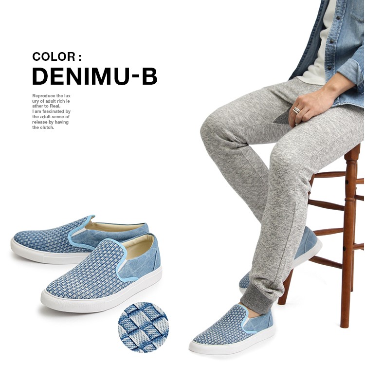 イントレチャートデニムスリッポン,メンズ,スニーカー,カジュアル,デニム,ブラック,編み込み