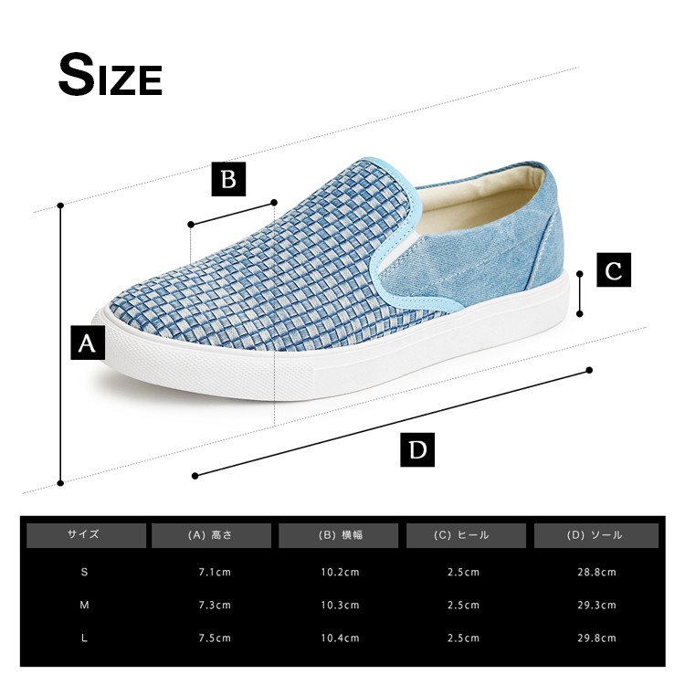 イントレチャートデニムスリッポン,メンズ,スニーカー,カジュアル,デニム,ブラック,編み込み