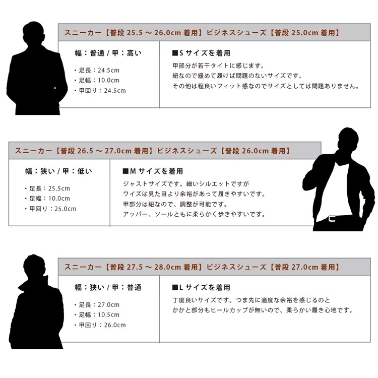 プレーントゥ,レースシューズ,革靴,ビジネス,ミドルカット,カジュアル,ブラックスエード