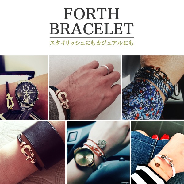 Force10ブレスレット好きにオススメ ファッションブレスレット フォース10 フォースシュー レザー 二連