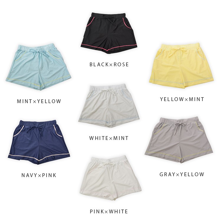 (メール便送料無料),ラッシュガード,パンツ,サーフパンツ,レディース,ショートパンツ,無地,パステル,水着,ボードショーツ,ビキニ,フィットネス,ラッシュガード,UVカット