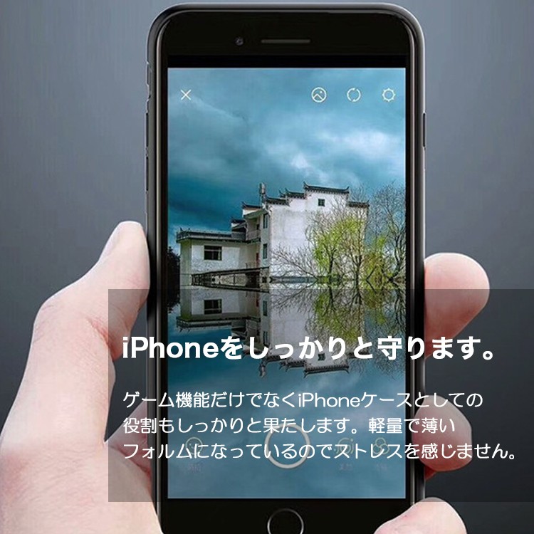 iPhoneケース,iPhoneX,8,7,レトロゲーム,パズル,ゲーム,ケース,コンパクト,iPhoneカバー,iPhone7,iPhone8,iPhoneX,スマートフォン,シューティング,戦車ゲーム