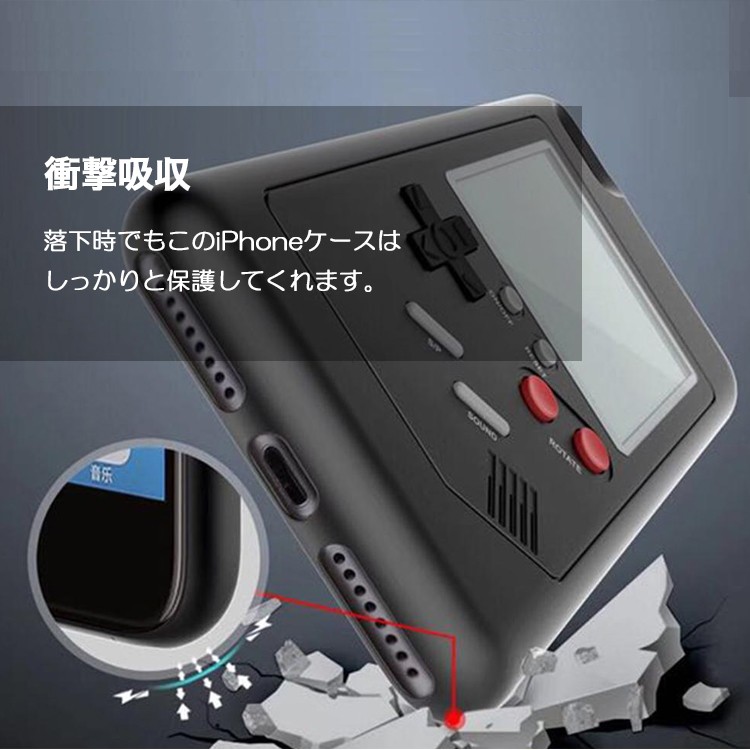 iPhoneケース,iPhoneX,8,7,レトロゲーム,パズル,ゲーム,ケース,コンパクト,iPhoneカバー,iPhone7,iPhone8,iPhoneX,スマートフォン,シューティング,戦車ゲーム