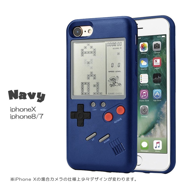 iPhoneケース,iPhoneX,8,7,レトロゲーム,パズル,ゲーム,ケース,コンパクト,iPhoneカバー,iPhone7,iPhone8,iPhoneX,スマートフォン,シューティング,戦車ゲーム