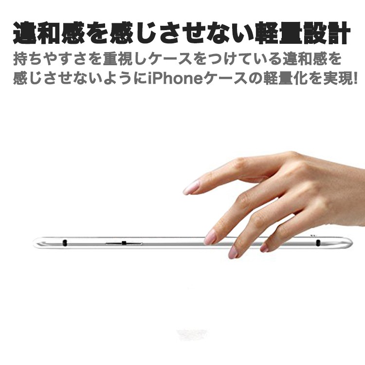 iPhone,XS,iPhoneXR,iPhoneXSMAX,iPhoneケース,マグネットケース,磁力,カバー,シンプル,BLACK,SILVER,Gold,ガラスケース,アルミ,コンパクト,クリアケース,側面カバー,iPhone,x,スカイケース