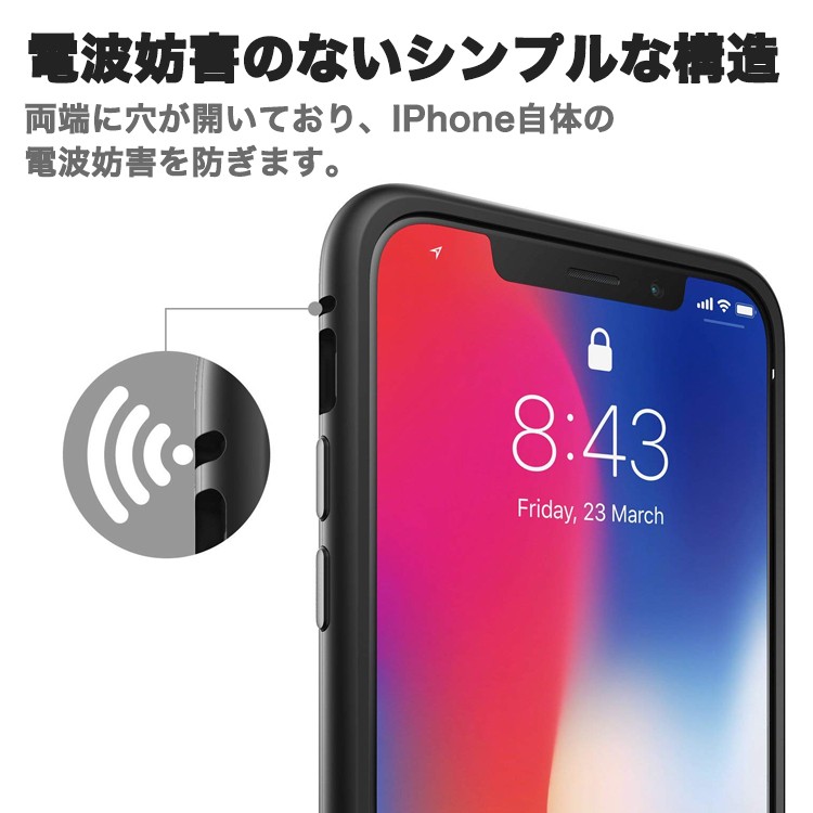 iPhone,XS,iPhoneXR,iPhoneXSMAX,iPhoneケース,マグネットケース,磁力,カバー,シンプル,BLACK,SILVER,Gold,ガラスケース,アルミ,コンパクト,クリアケース,側面カバー,iPhone,x,スカイケース