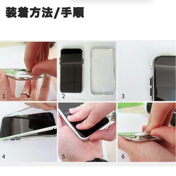 iPhone,XS,iPhoneXR,iPhoneXSMAX,iPhoneケース,マグネットケース,磁力,カバー,シンプル,BLACK,SILVER,Gold,ガラスケース,アルミ,コンパクト,クリアケース,側面カバー,iPhone,x,スカイケース