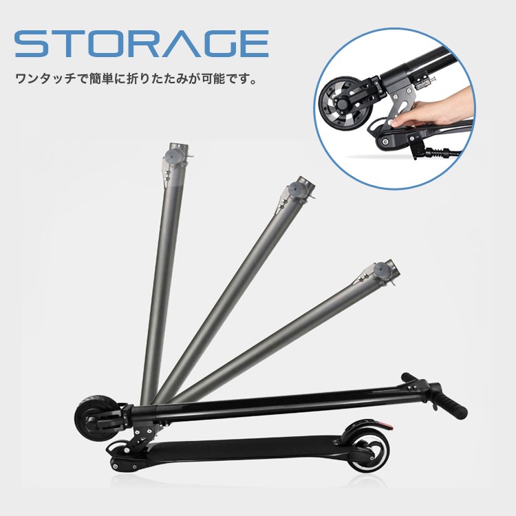 電動キックボード 電気キックボード キックスクーター 立ち乗り式二輪車 電動バイク スクーター バランス歩行機 アシスト歩行 保険完備 国内正規品