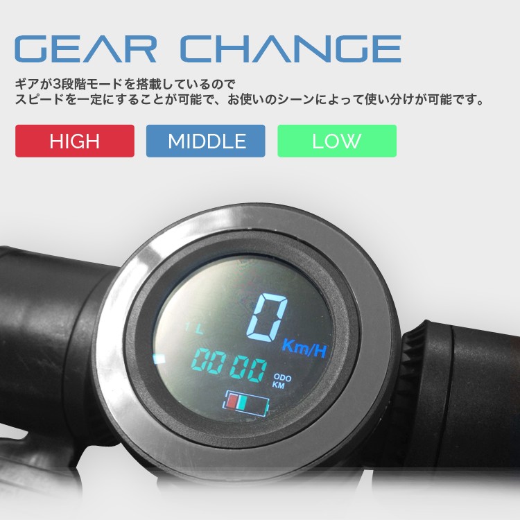 電動キックボード 電気キックボード キックスクーター 立ち乗り式二輪車 電動バイク スクーター バランス歩行機 アシスト歩行 保険完備 国内正規品