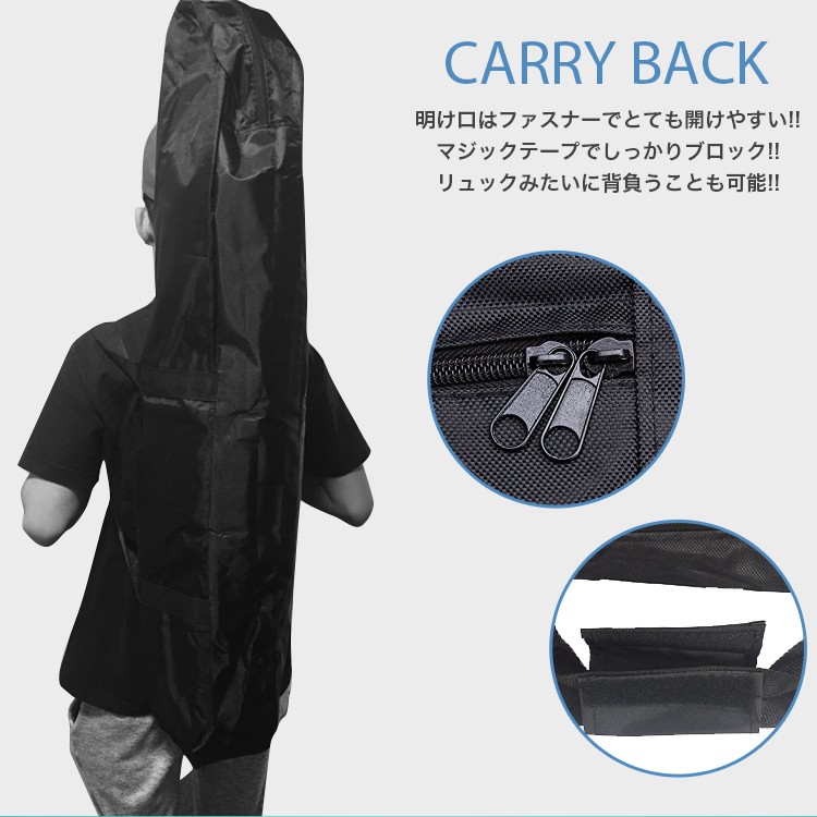 電動キックボード用,キャリング,ケース,バッグ,持ち運び,専用,キントーンエアー,対応