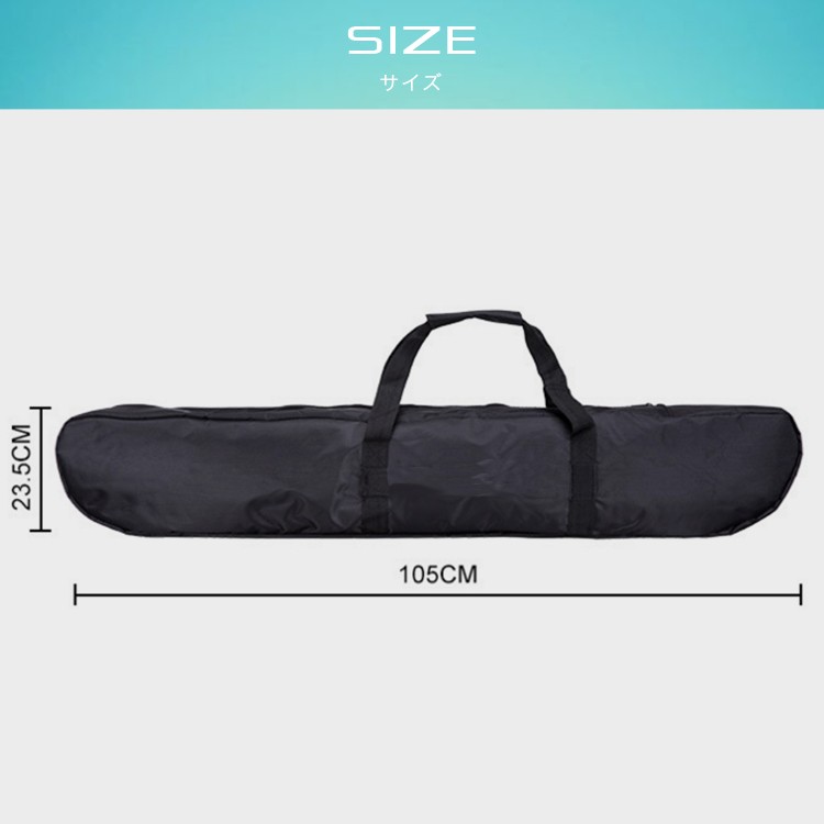 電動キックボード用,キャリング,ケース,バッグ,持ち運び,専用,キントーンエアー,対応