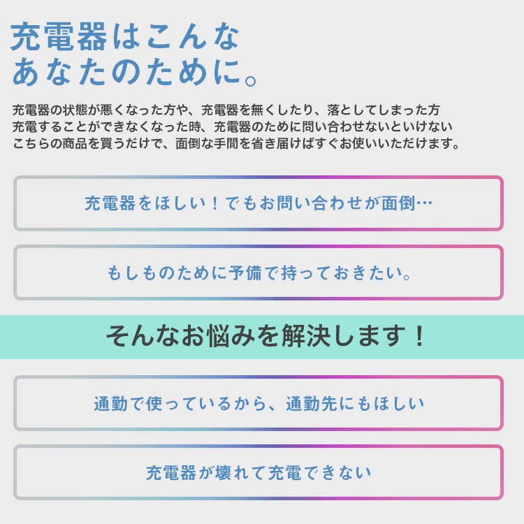 電動キックボード用,リチウムイオンバッテリー充電器【PSE規格品】