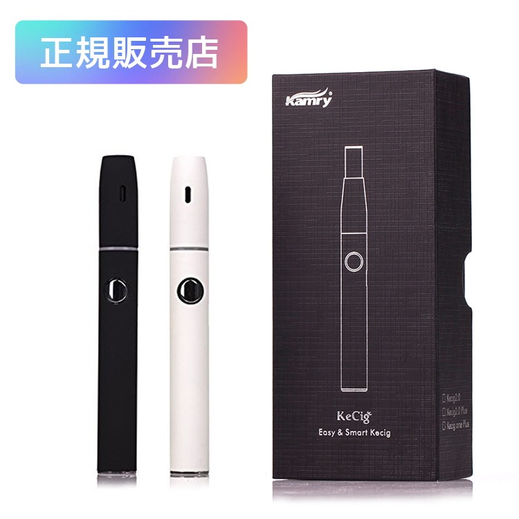 KAMRY社製正規品,連続喫煙可能,電子タバコ/葉タバコ,加熱式タバコ,スターターキット,アイコス,iQOS互換機,kamry,kecig,2.0,Plus,カムリ社,ケーシグ