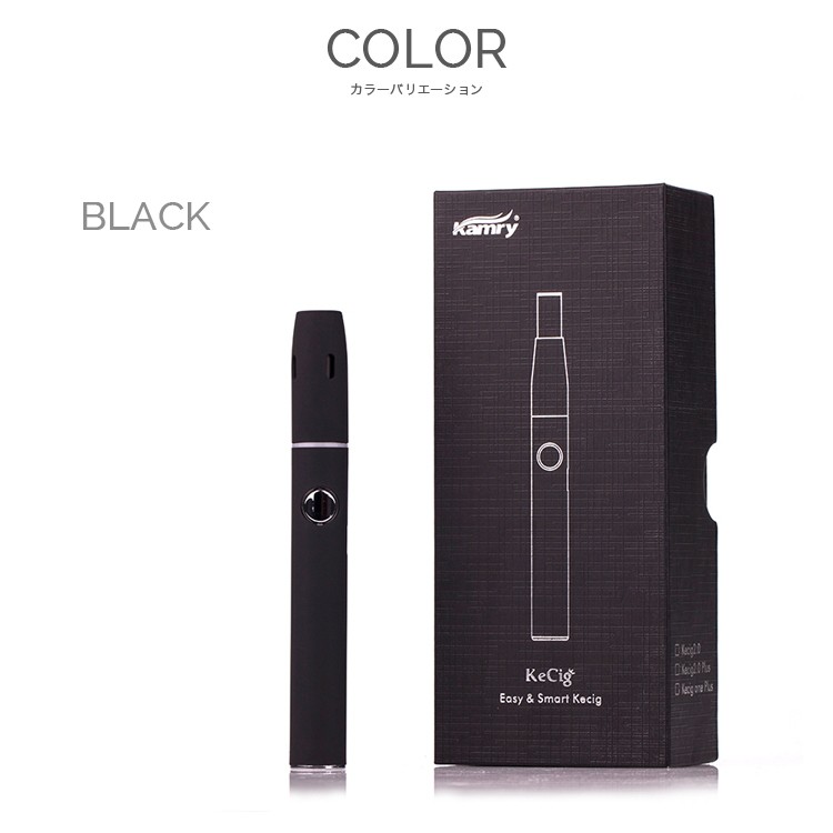 KAMRY社製正規品,連続喫煙可能,電子タバコ/葉タバコ,加熱式タバコ,スターターキット,アイコス,iQOS互換機,kamry,kecig,2.0,Plus,カムリ社,ケーシグ