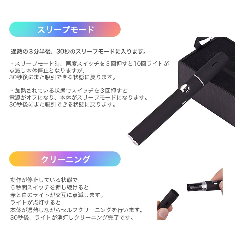 KAMRY社製正規品,連続喫煙可能,電子タバコ/葉タバコ,加熱式タバコ,スターターキット,アイコス,iQOS互換機,kamry,kecig,2.0,Plus,カムリ社,ケーシグ