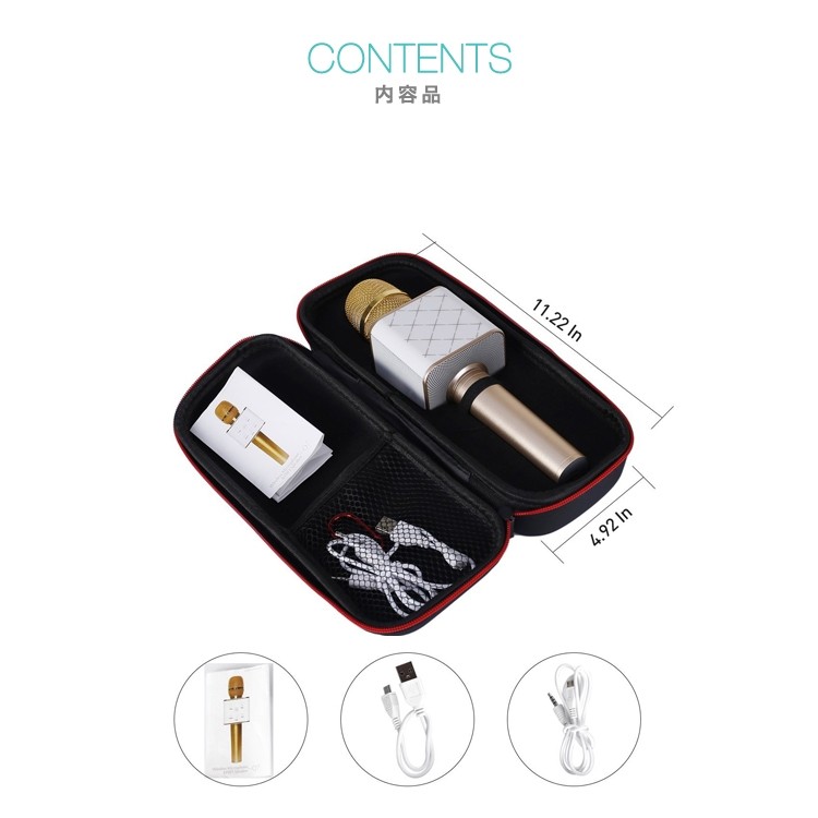 簡単カラオケ,Bluetooth,ワイヤレス,カラオケ,マイク,スピーカー,iPhone,Android,対応,スマホ連動,タブレット,宴会,新年会,忘年会,パーティー,司会,スマホ用